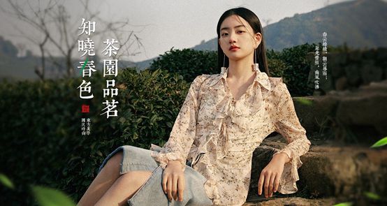 小姐品牌衣服十大排名(图8)