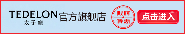 必一b体育app网页版登录：邦内十大男装品牌看看有几个你晓得的？(图6)