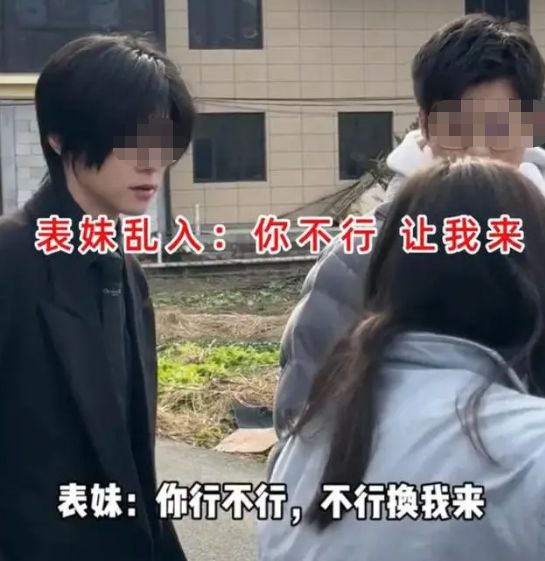 回忆女大学生穿“男装”相亲须眉本质溃逃：比我还帅奈何办？(图4)