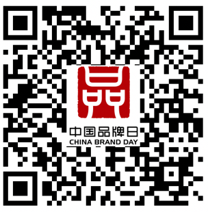 必一运动官网：品牌新质 改日新光--何为品牌？邀您探求(图1)